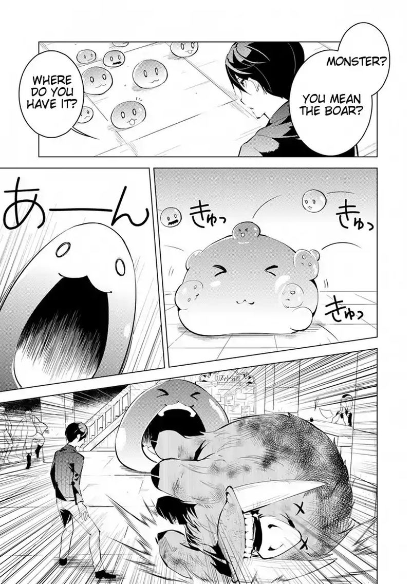 Tensei Kenja No Isekai Raifu Daini No Shokugyo Wo Ete Sekai Saikyou Ni Narimashita 2 25