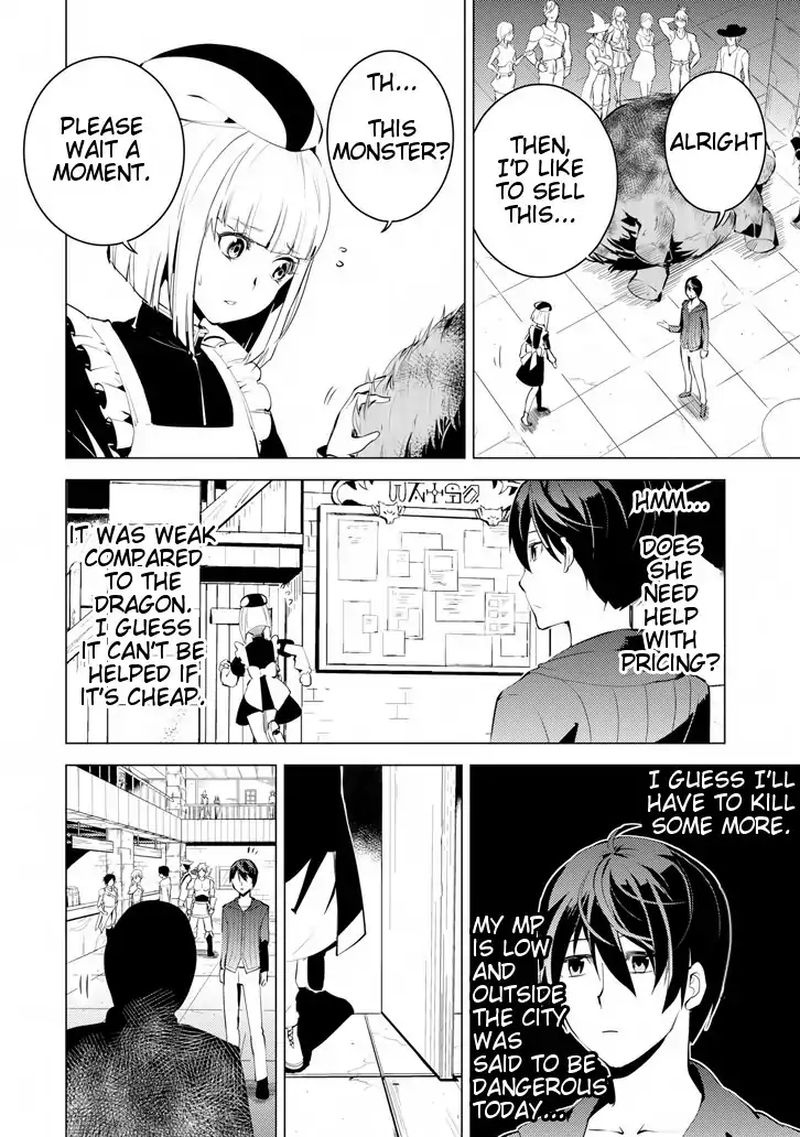 Tensei Kenja No Isekai Raifu Daini No Shokugyo Wo Ete Sekai Saikyou Ni Narimashita 2 28