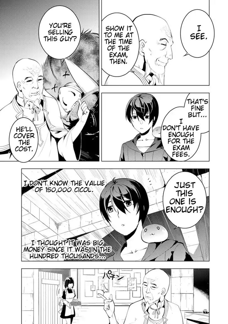 Tensei Kenja No Isekai Raifu Daini No Shokugyo Wo Ete Sekai Saikyou Ni Narimashita 2 33