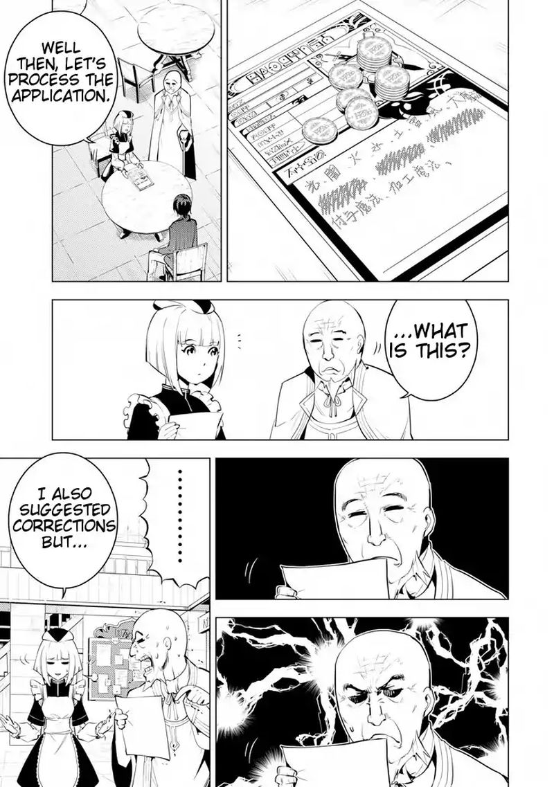 Tensei Kenja No Isekai Raifu Daini No Shokugyo Wo Ete Sekai Saikyou Ni Narimashita 2 35
