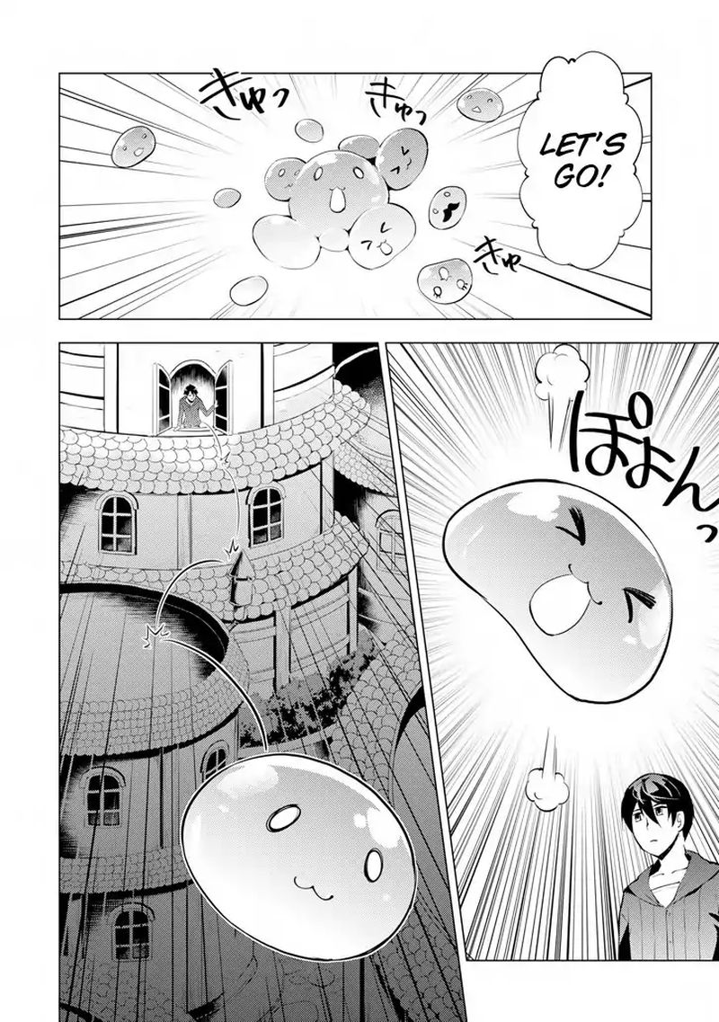 Tensei Kenja No Isekai Raifu Daini No Shokugyo Wo Ete Sekai Saikyou Ni Narimashita 2 40