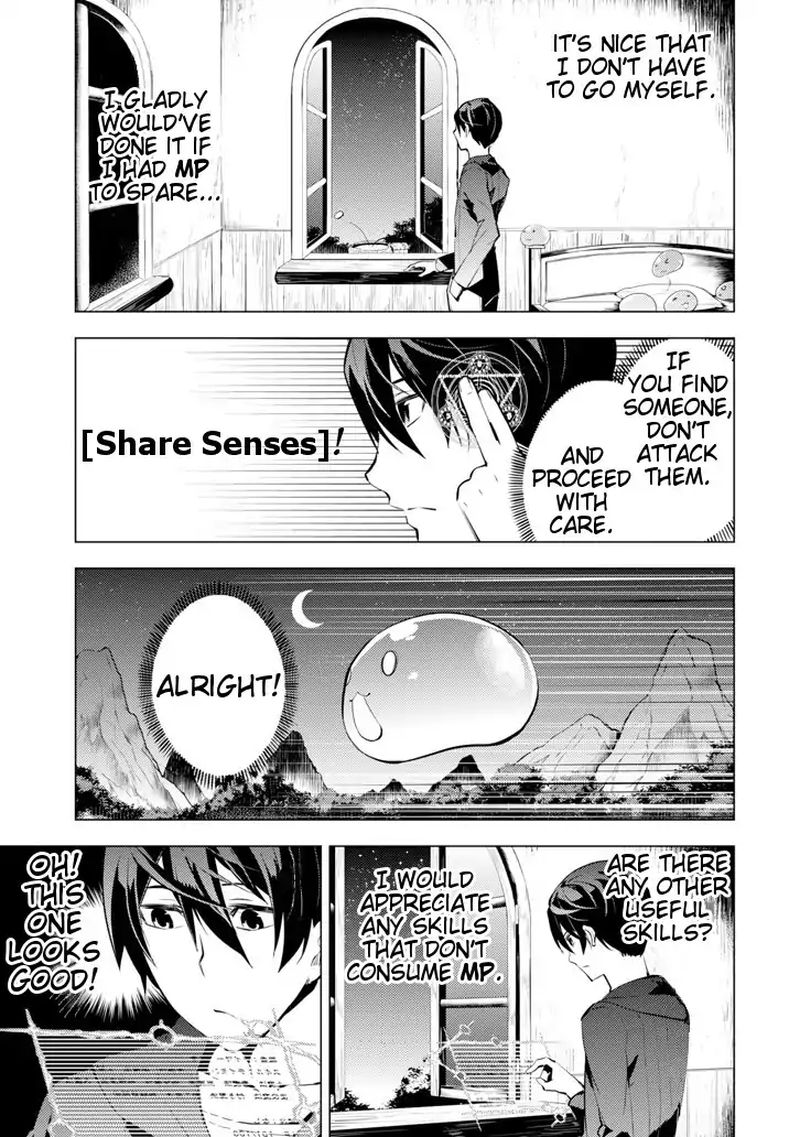 Tensei Kenja No Isekai Raifu Daini No Shokugyo Wo Ete Sekai Saikyou Ni Narimashita 2 41