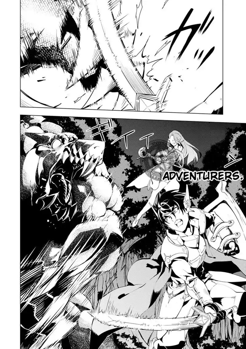 Tensei Kenja No Isekai Raifu Daini No Shokugyo Wo Ete Sekai Saikyou Ni Narimashita 2 44