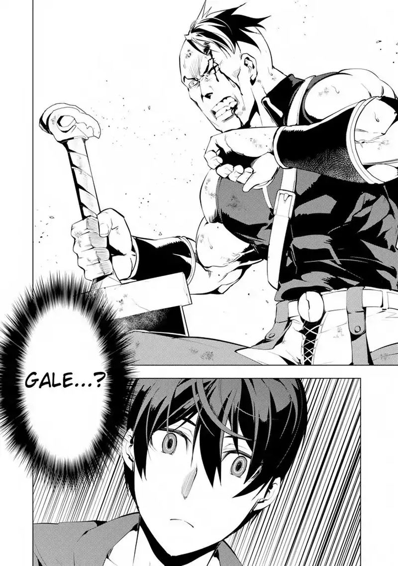 Tensei Kenja No Isekai Raifu Daini No Shokugyo Wo Ete Sekai Saikyou Ni Narimashita 2 48
