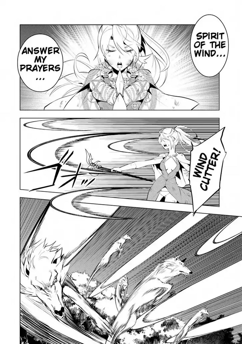 Tensei Kenja No Isekai Raifu Daini No Shokugyo Wo Ete Sekai Saikyou Ni Narimashita 2 50