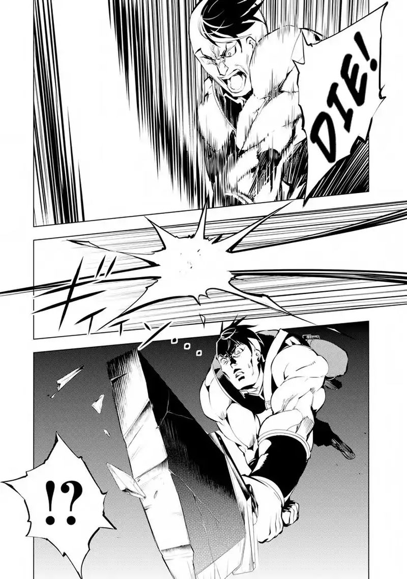 Tensei Kenja No Isekai Raifu Daini No Shokugyo Wo Ete Sekai Saikyou Ni Narimashita 2 52
