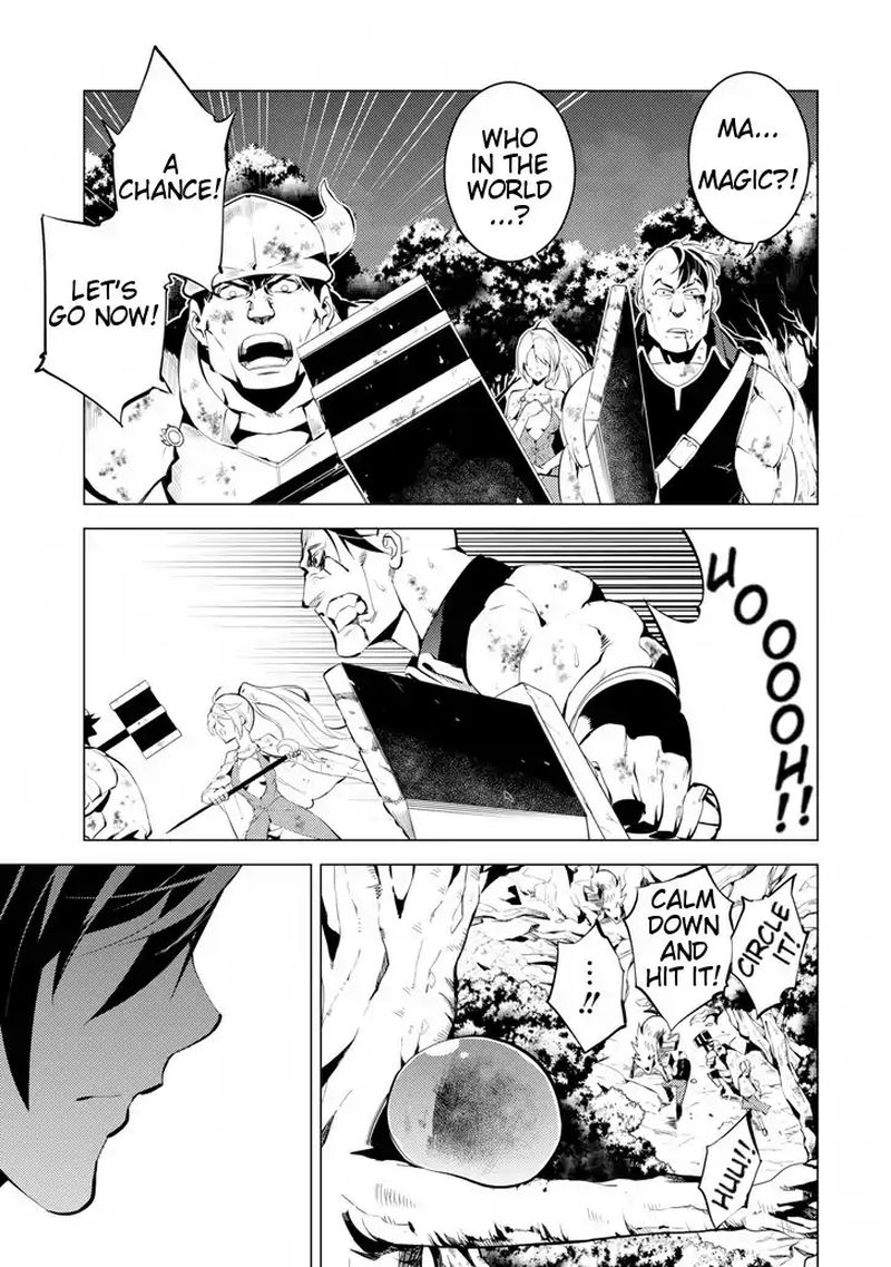 Tensei Kenja No Isekai Raifu Daini No Shokugyo Wo Ete Sekai Saikyou Ni Narimashita 2 58