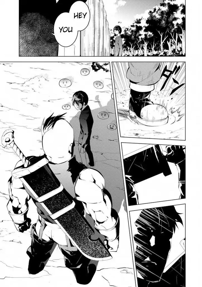 Tensei Kenja No Isekai Raifu Daini No Shokugyo Wo Ete Sekai Saikyou Ni Narimashita 2 7