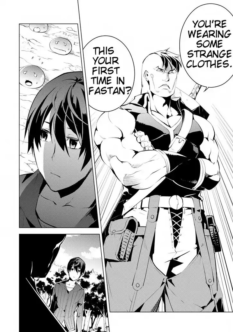Tensei Kenja No Isekai Raifu Daini No Shokugyo Wo Ete Sekai Saikyou Ni Narimashita 2 8
