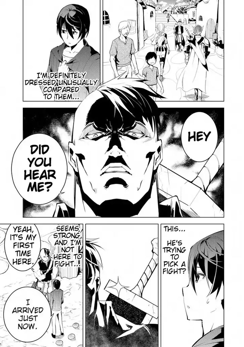 Tensei Kenja No Isekai Raifu Daini No Shokugyo Wo Ete Sekai Saikyou Ni Narimashita 2 9