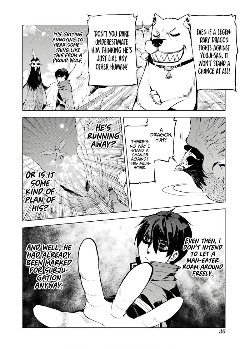 Tensei Kenja No Isekai Raifu Daini No Shokugyo Wo Ete Sekai Saikyou Ni Narimashita 22 27