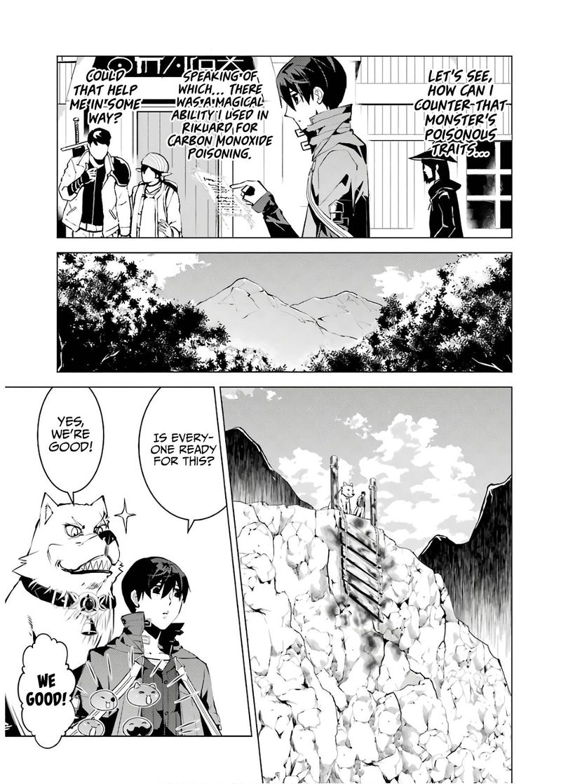 Tensei Kenja No Isekai Raifu Daini No Shokugyo Wo Ete Sekai Saikyou Ni Narimashita 22 3