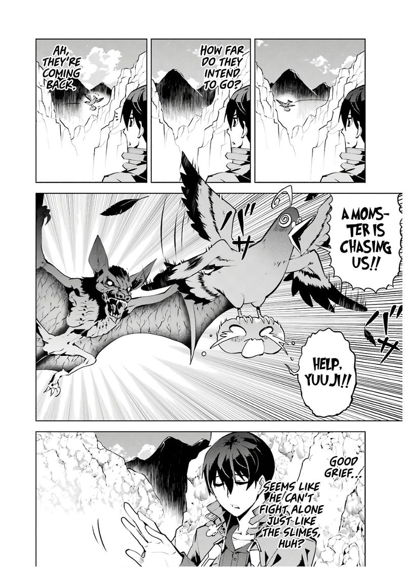 Tensei Kenja No Isekai Raifu Daini No Shokugyo Wo Ete Sekai Saikyou Ni Narimashita 22 39