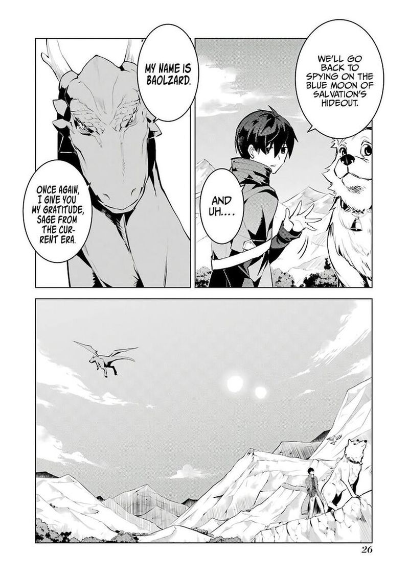 Tensei Kenja No Isekai Raifu Daini No Shokugyo Wo Ete Sekai Saikyou Ni Narimashita 25 26