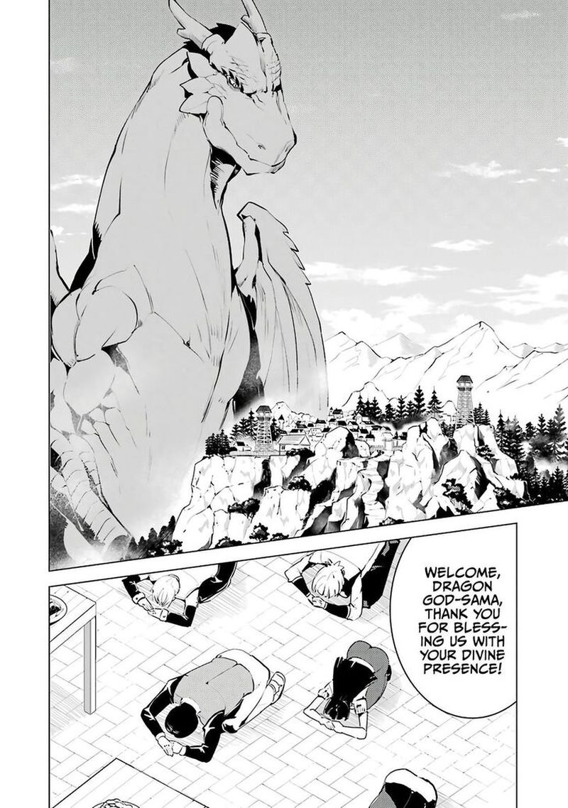 Tensei Kenja No Isekai Raifu Daini No Shokugyo Wo Ete Sekai Saikyou Ni Narimashita 25 44