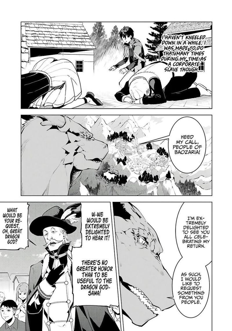 Tensei Kenja No Isekai Raifu Daini No Shokugyo Wo Ete Sekai Saikyou Ni Narimashita 25 45