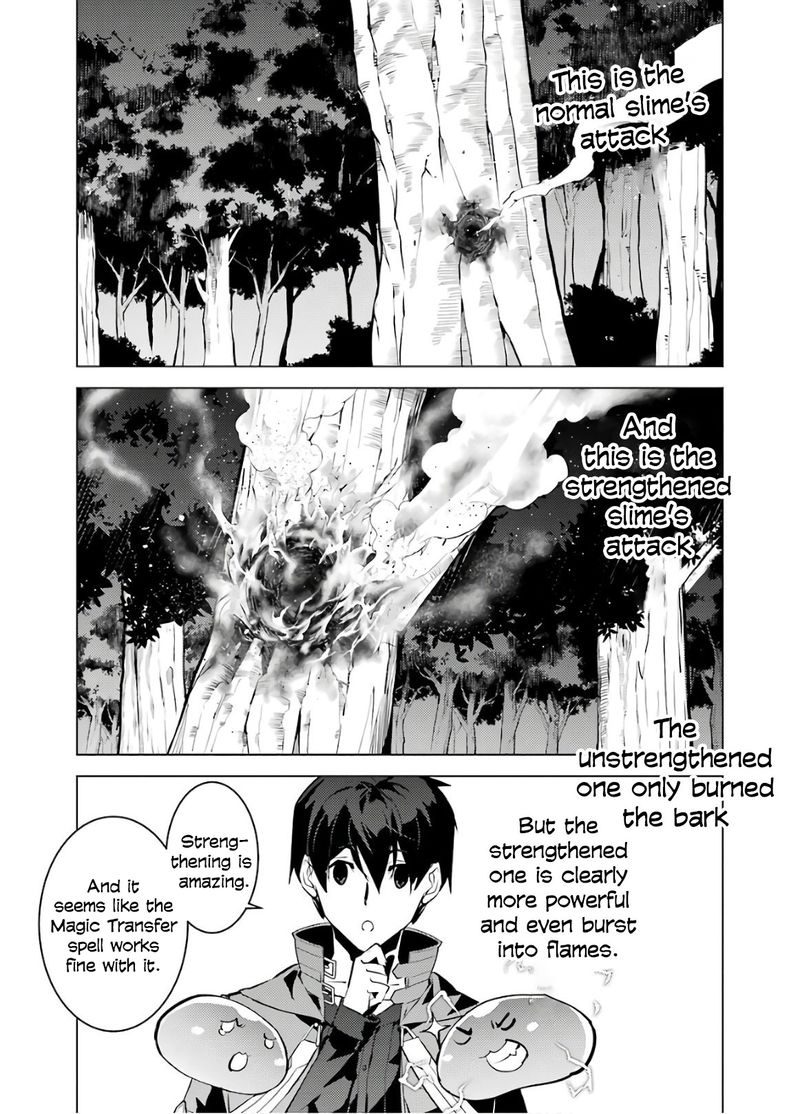 Tensei Kenja No Isekai Raifu Daini No Shokugyo Wo Ete Sekai Saikyou Ni Narimashita 29 11