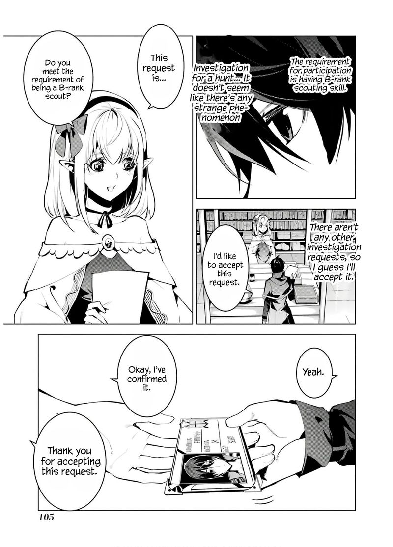 Tensei Kenja No Isekai Raifu Daini No Shokugyo Wo Ete Sekai Saikyou Ni Narimashita 29 43