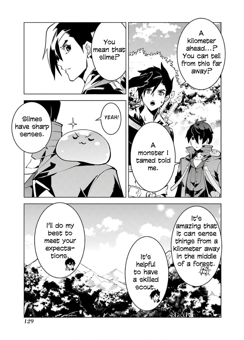 Tensei Kenja No Isekai Raifu Daini No Shokugyo Wo Ete Sekai Saikyou Ni Narimashita 30 7