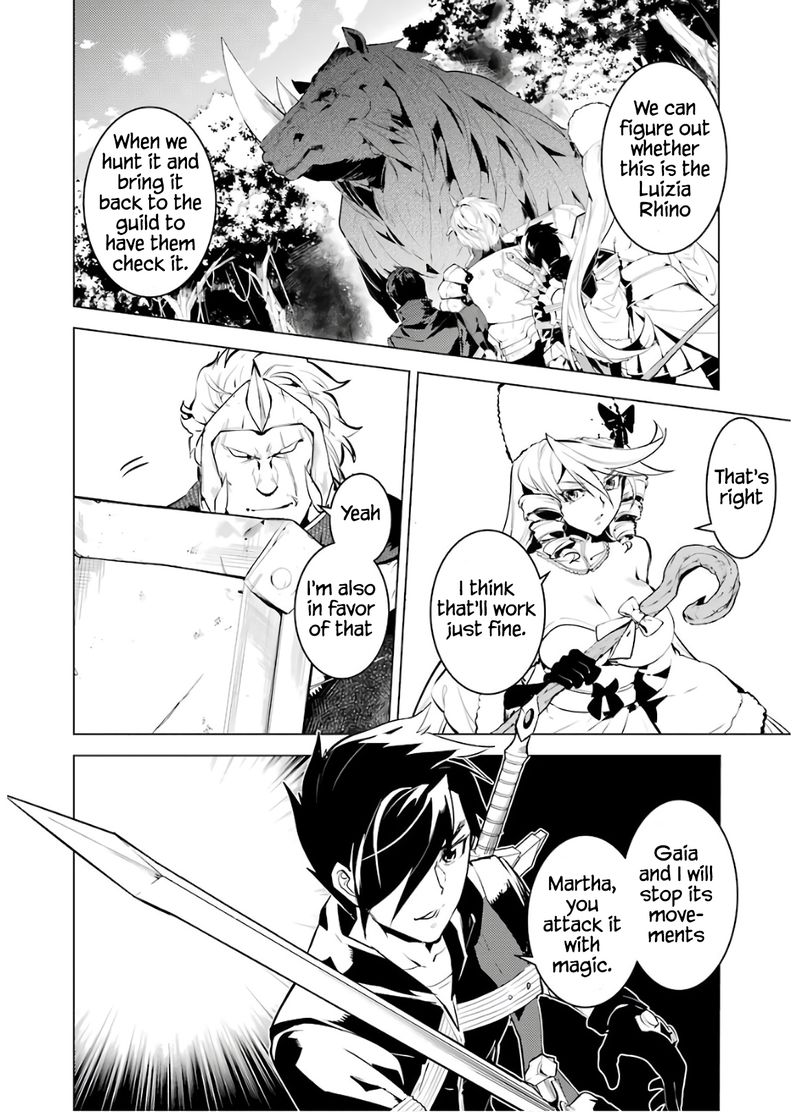 Tensei Kenja No Isekai Raifu Daini No Shokugyo Wo Ete Sekai Saikyou Ni Narimashita 31 4