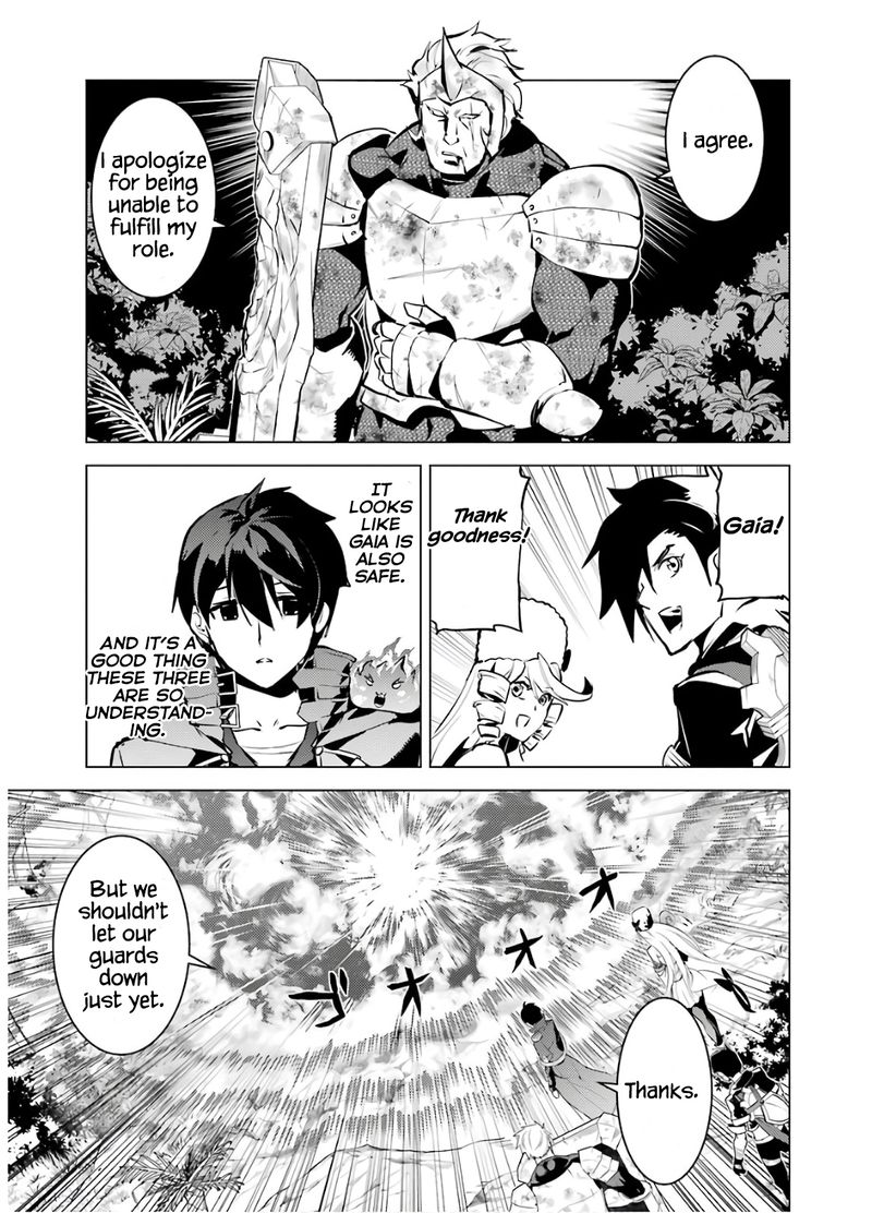 Tensei Kenja No Isekai Raifu Daini No Shokugyo Wo Ete Sekai Saikyou Ni Narimashita 31 49