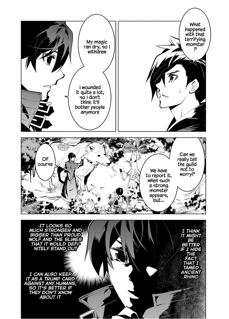 Tensei Kenja No Isekai Raifu Daini No Shokugyo Wo Ete Sekai Saikyou Ni Narimashita 33 32
