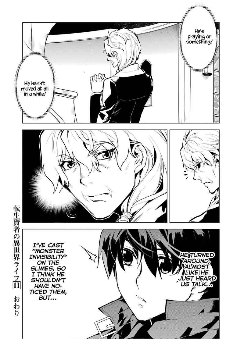 Tensei Kenja No Isekai Raifu Daini No Shokugyo Wo Ete Sekai Saikyou Ni Narimashita 33 60