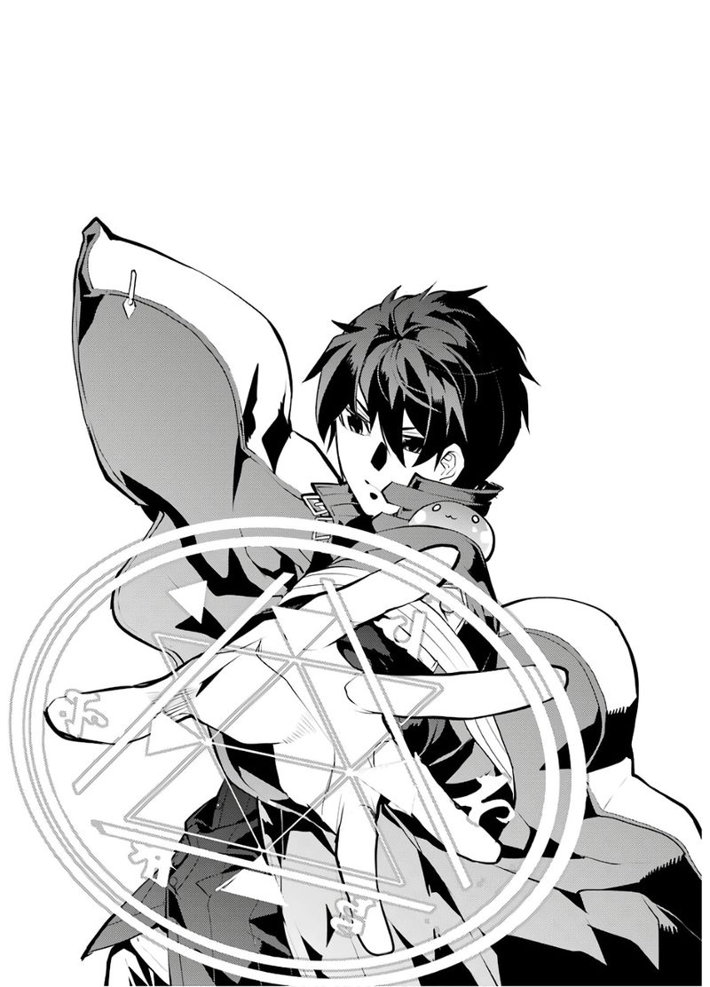 Tensei Kenja No Isekai Raifu Daini No Shokugyo Wo Ete Sekai Saikyou Ni Narimashita 33 61