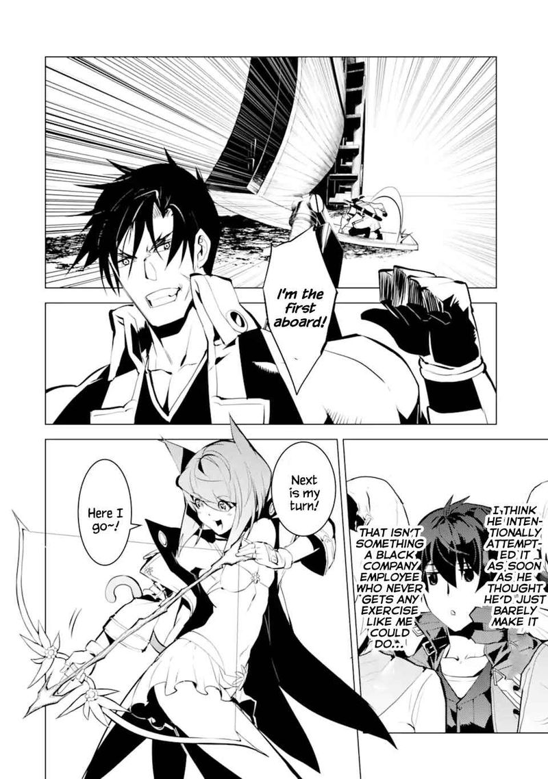 Tensei Kenja No Isekai Raifu Daini No Shokugyo Wo Ete Sekai Saikyou Ni Narimashita 38 36