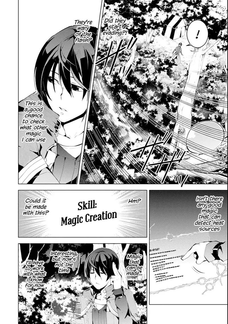 Tensei Kenja No Isekai Raifu Daini No Shokugyo Wo Ete Sekai Saikyou Ni Narimashita 4 4