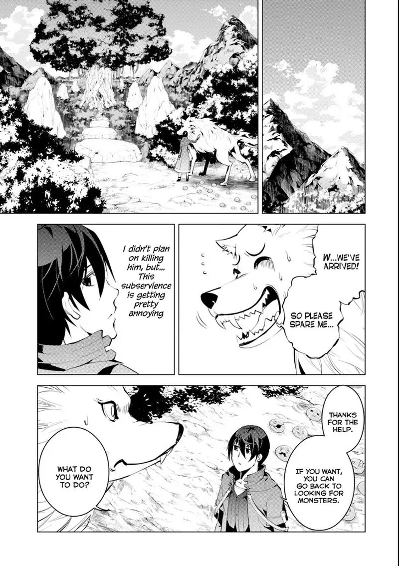 Tensei Kenja No Isekai Raifu Daini No Shokugyo Wo Ete Sekai Saikyou Ni Narimashita 4 47