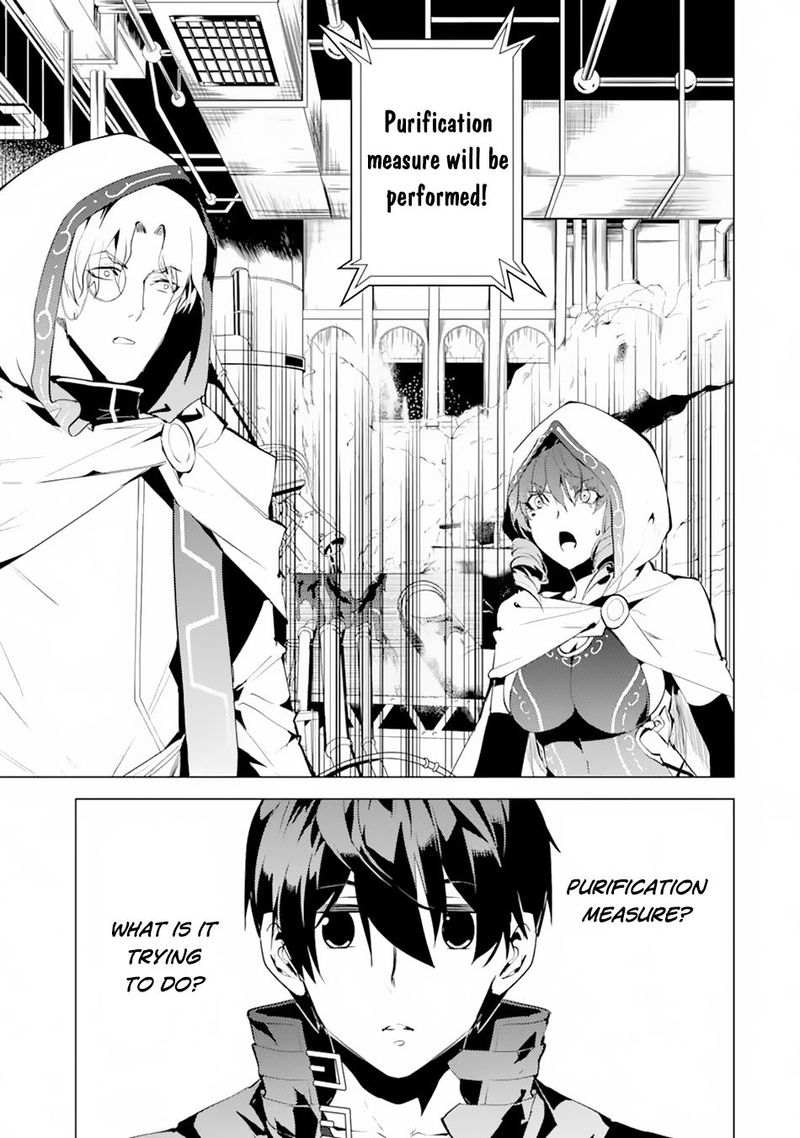 Tensei Kenja No Isekai Raifu Daini No Shokugyo Wo Ete Sekai Saikyou Ni Narimashita 49b 3