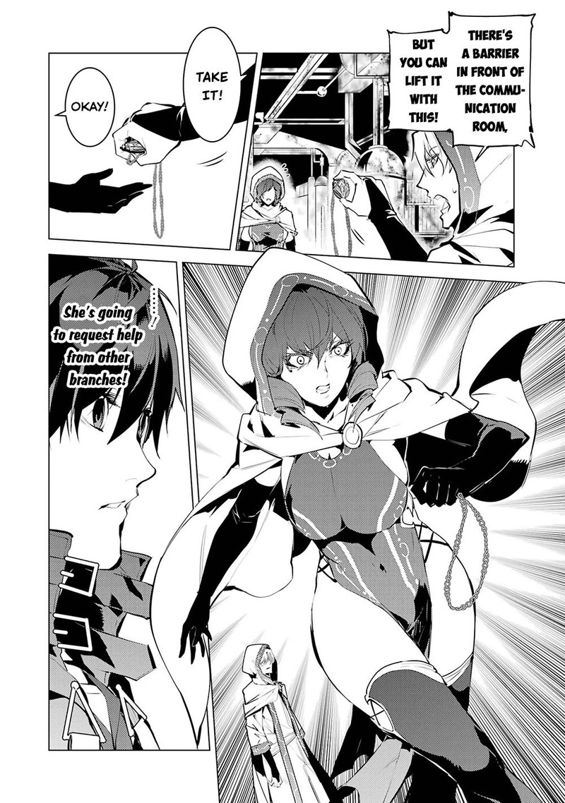 Tensei Kenja No Isekai Raifu Daini No Shokugyo Wo Ete Sekai Saikyou Ni Narimashita 50b 29