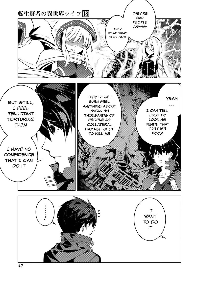 Tensei Kenja No Isekai Raifu Daini No Shokugyo Wo Ete Sekai Saikyou Ni Narimashita 52b 19