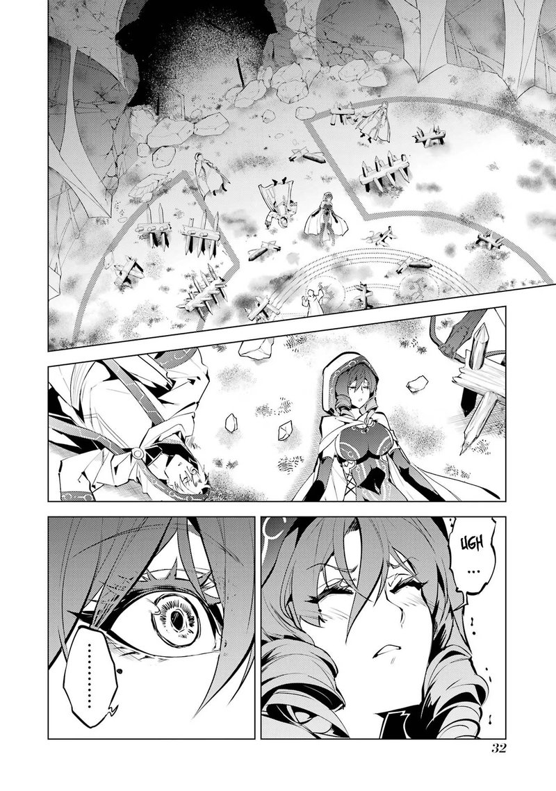 Tensei Kenja No Isekai Raifu Daini No Shokugyo Wo Ete Sekai Saikyou Ni Narimashita 52b 4