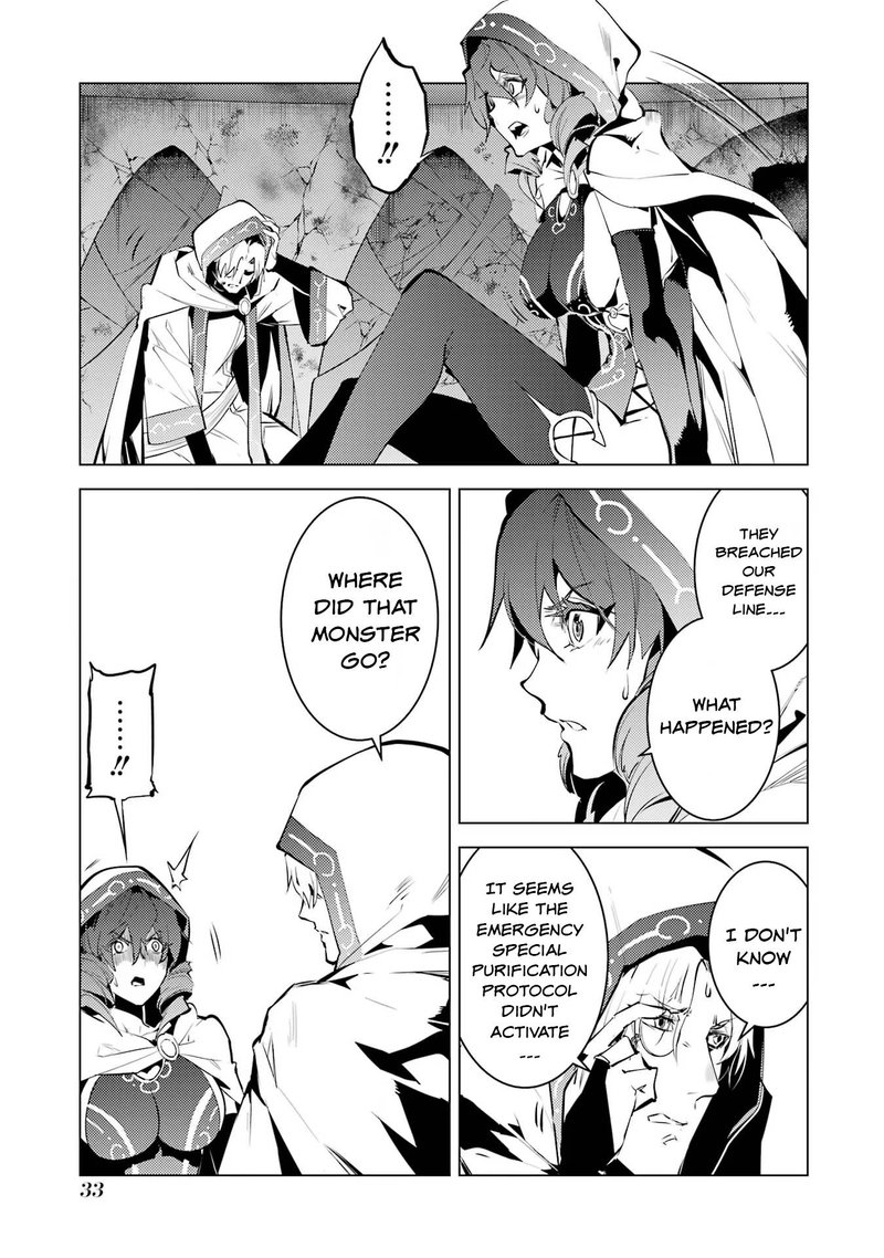 Tensei Kenja No Isekai Raifu Daini No Shokugyo Wo Ete Sekai Saikyou Ni Narimashita 52b 5