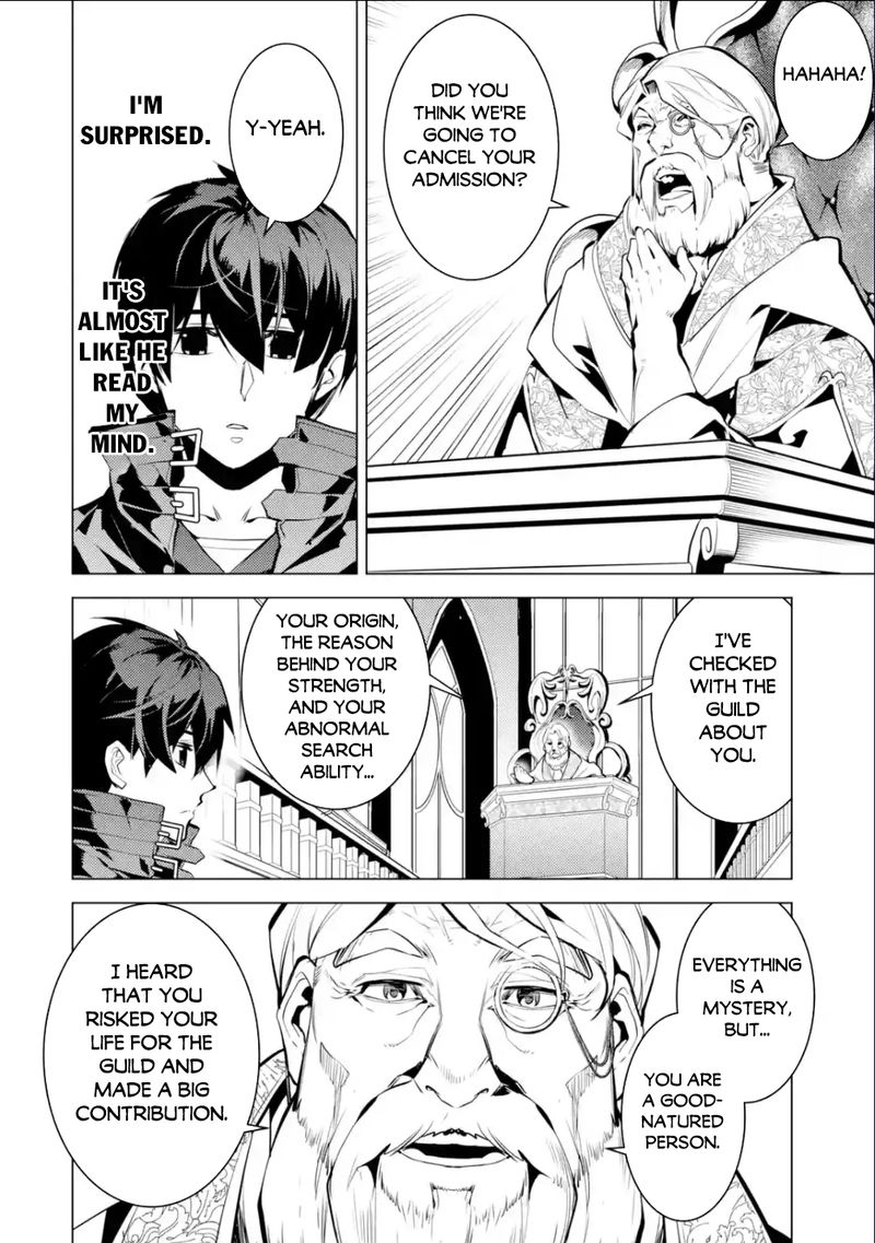 Tensei Kenja No Isekai Raifu Daini No Shokugyo Wo Ete Sekai Saikyou Ni Narimashita 56c 18