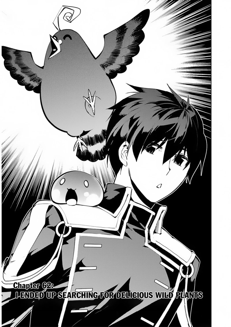 Tensei Kenja No Isekai Raifu Daini No Shokugyo Wo Ete Sekai Saikyou Ni Narimashita 62a 1