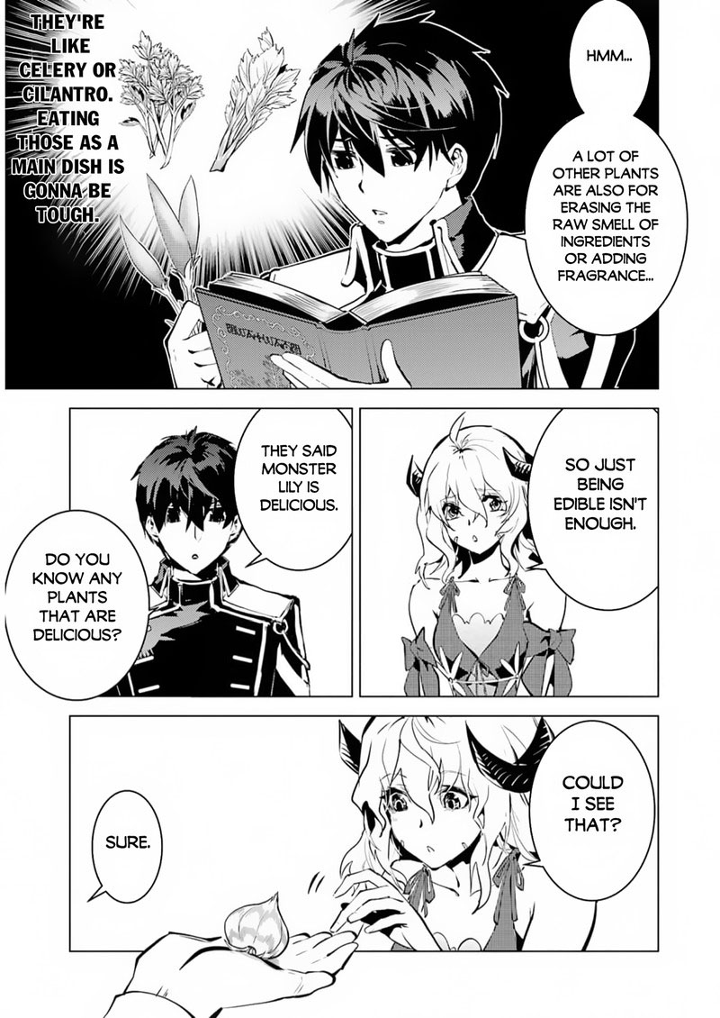Tensei Kenja No Isekai Raifu Daini No Shokugyo Wo Ete Sekai Saikyou Ni Narimashita 62a 15