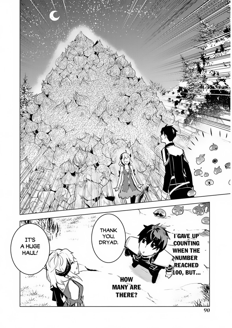 Tensei Kenja No Isekai Raifu Daini No Shokugyo Wo Ete Sekai Saikyou Ni Narimashita 62a 27
