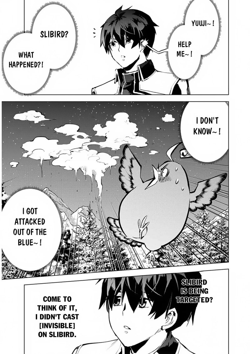Tensei Kenja No Isekai Raifu Daini No Shokugyo Wo Ete Sekai Saikyou Ni Narimashita 62b 1