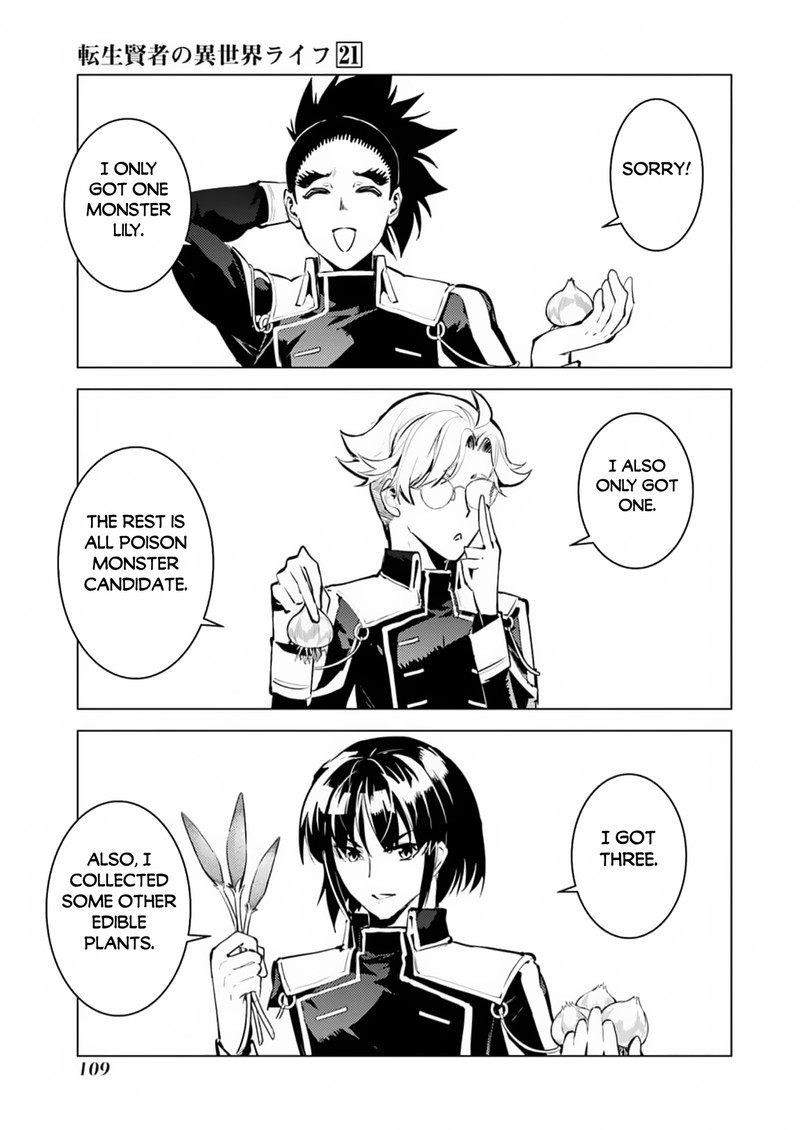 Tensei Kenja No Isekai Raifu Daini No Shokugyo Wo Ete Sekai Saikyou Ni Narimashita 62b 16