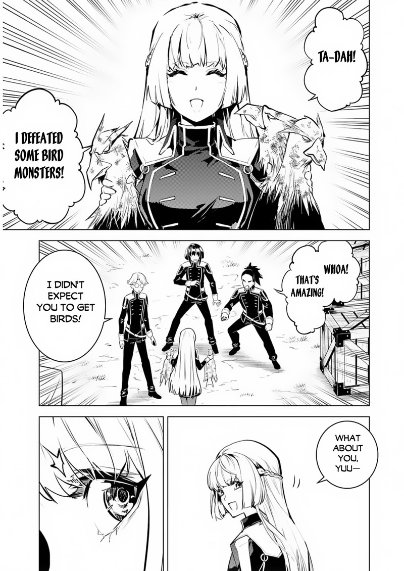 Tensei Kenja No Isekai Raifu Daini No Shokugyo Wo Ete Sekai Saikyou Ni Narimashita 62b 18