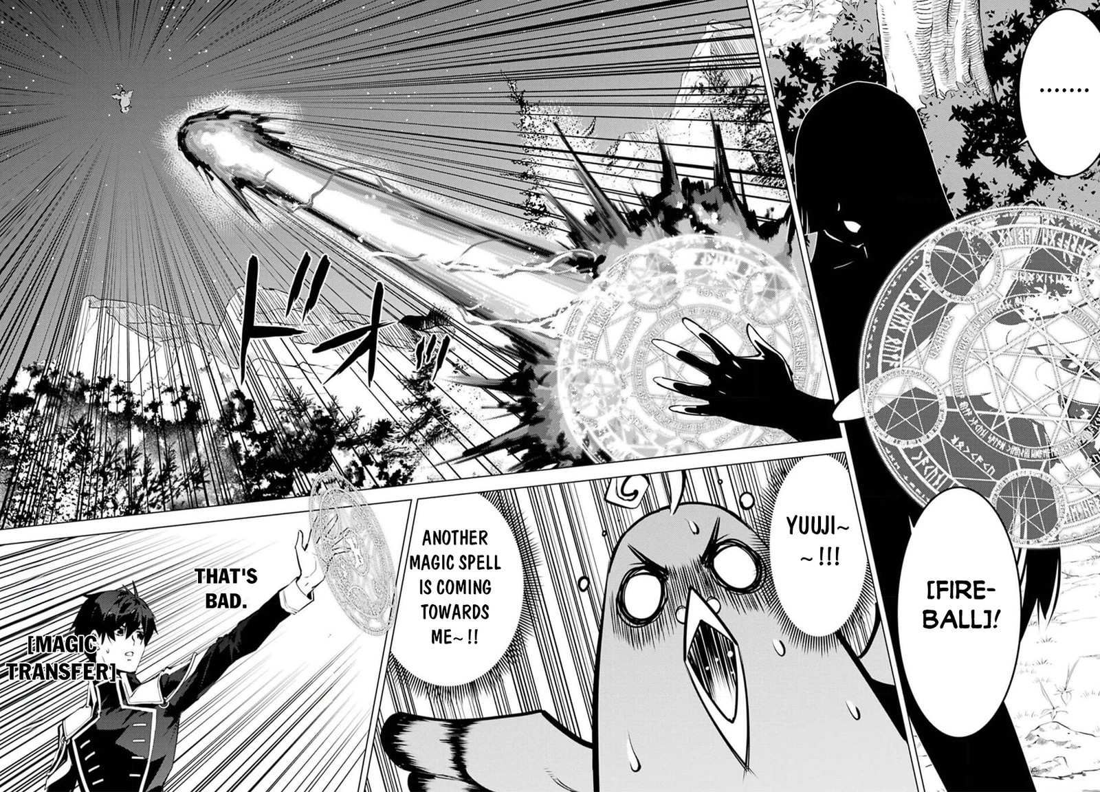 Tensei Kenja No Isekai Raifu Daini No Shokugyo Wo Ete Sekai Saikyou Ni Narimashita 62b 2
