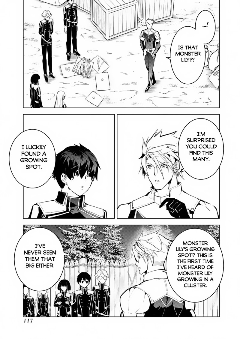 Tensei Kenja No Isekai Raifu Daini No Shokugyo Wo Ete Sekai Saikyou Ni Narimashita 62b 23
