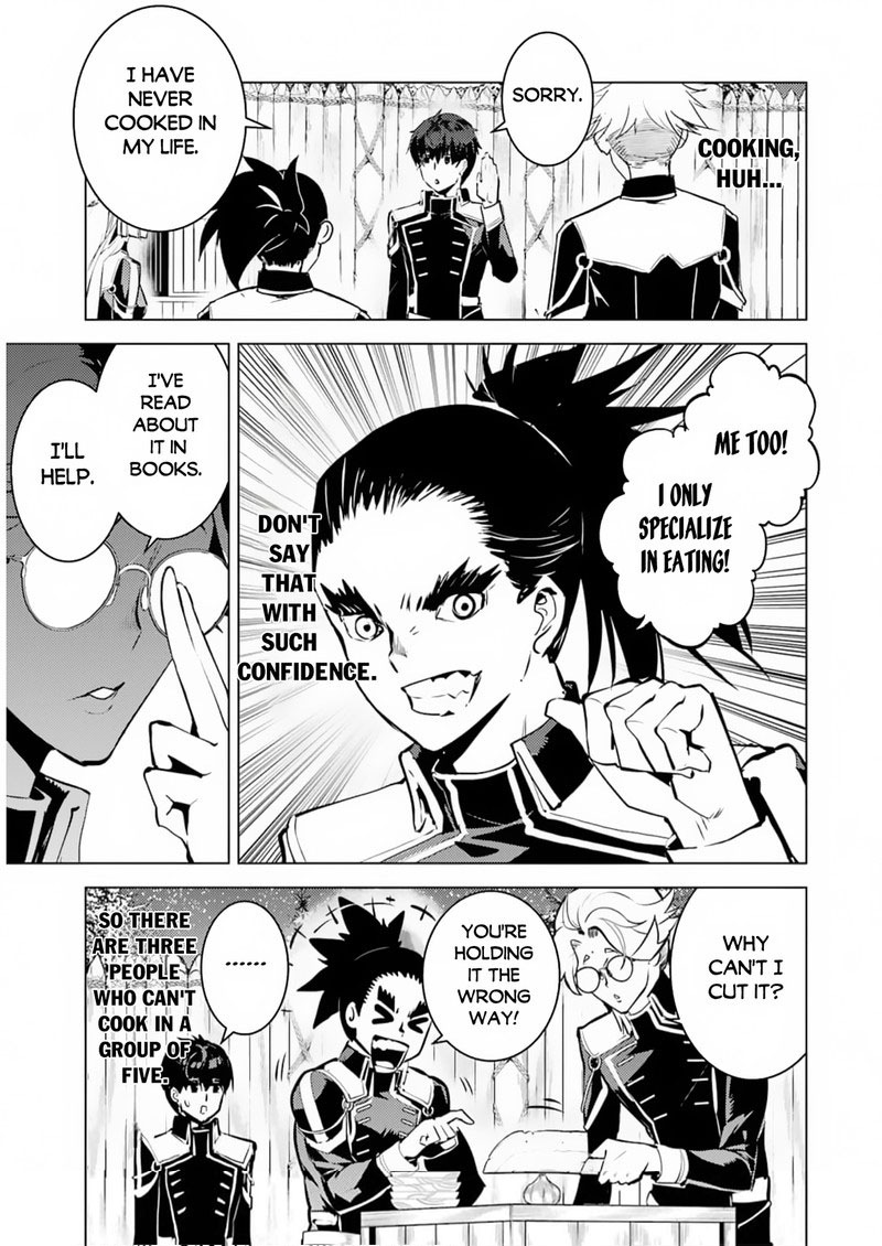 Tensei Kenja No Isekai Raifu Daini No Shokugyo Wo Ete Sekai Saikyou Ni Narimashita 62b 25