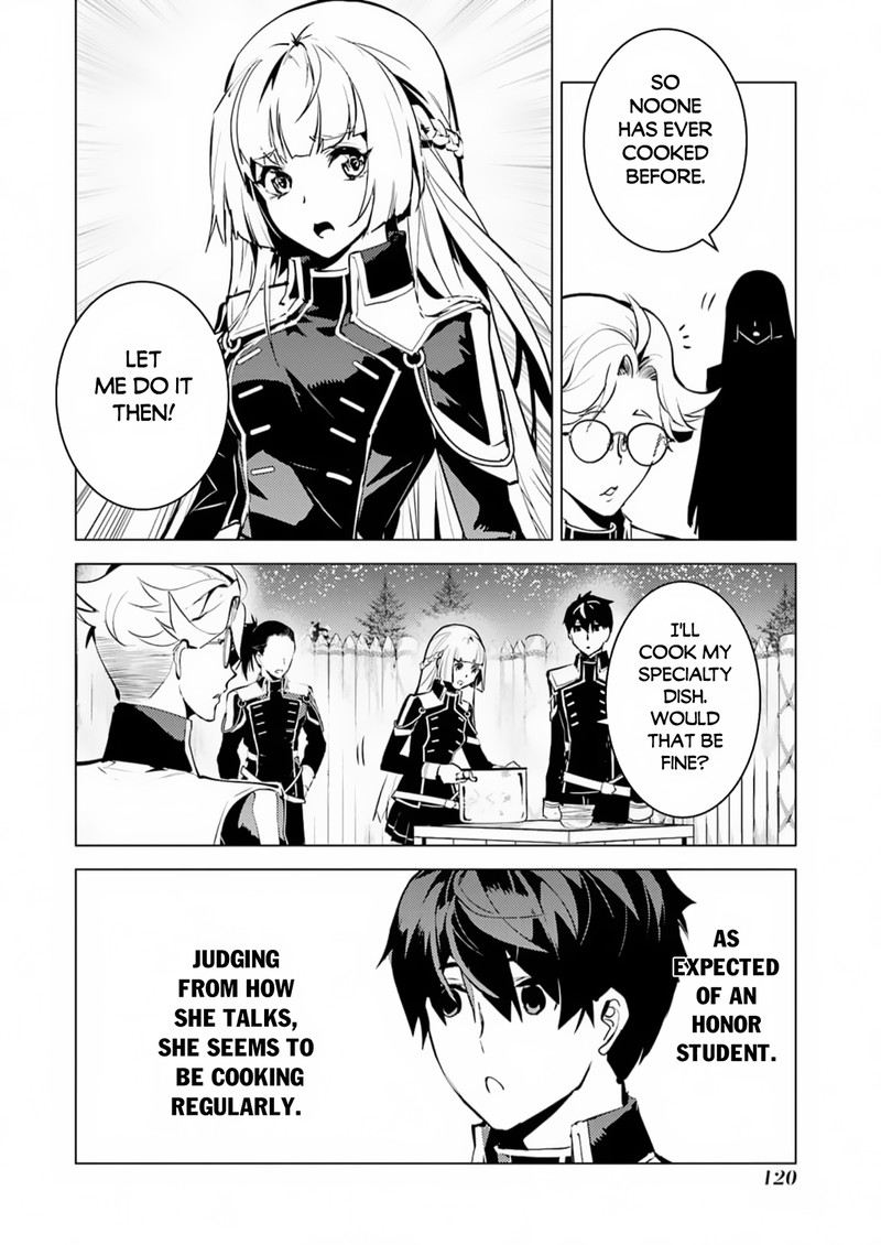 Tensei Kenja No Isekai Raifu Daini No Shokugyo Wo Ete Sekai Saikyou Ni Narimashita 62b 26