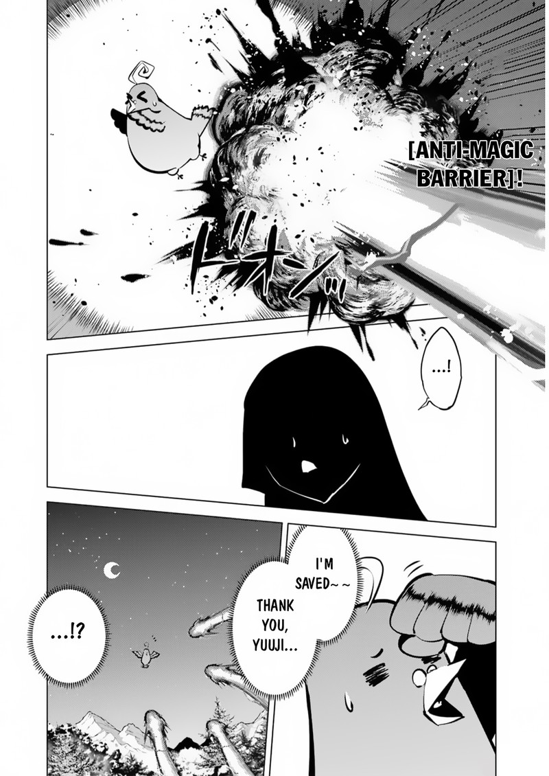 Tensei Kenja No Isekai Raifu Daini No Shokugyo Wo Ete Sekai Saikyou Ni Narimashita 62b 3
