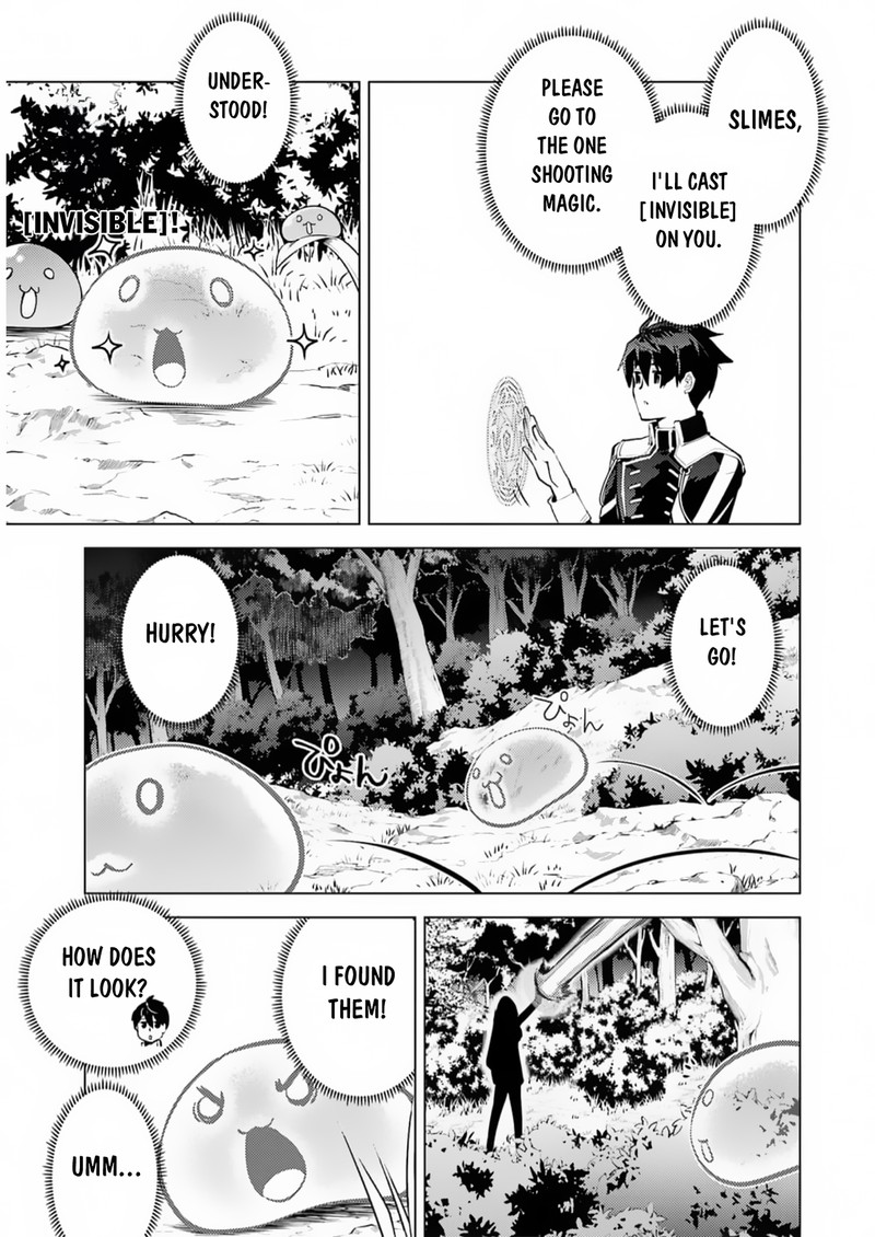 Tensei Kenja No Isekai Raifu Daini No Shokugyo Wo Ete Sekai Saikyou Ni Narimashita 62b 6