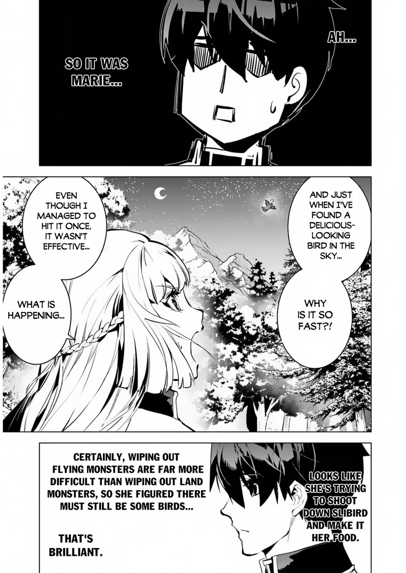 Tensei Kenja No Isekai Raifu Daini No Shokugyo Wo Ete Sekai Saikyou Ni Narimashita 62b 8